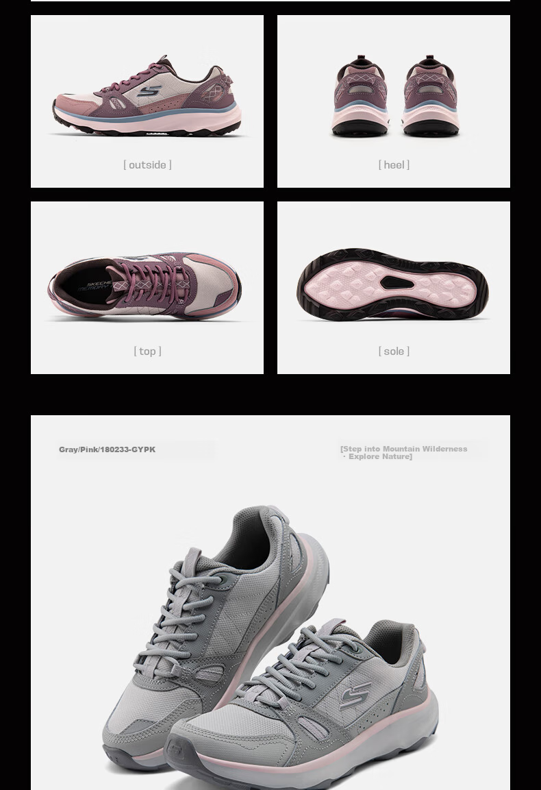 Skechers Lightweight Casual Breathable Mesh Soft Sole Sports Outdoor Shoes MVMT Sand Color Size 36 24