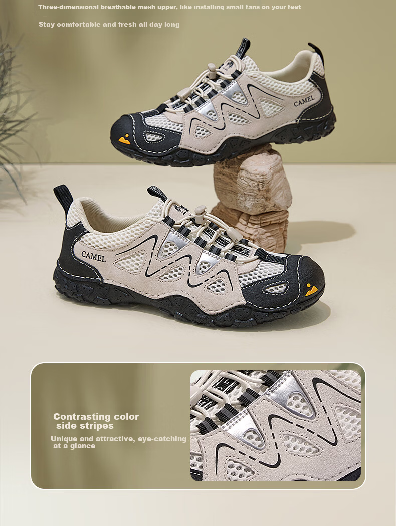 CAMEL Cute Ugly Style Women's Outdoor Mesh Splicing Thick Sole Casual Shoes L26M396026 Sand/Brown 39 3