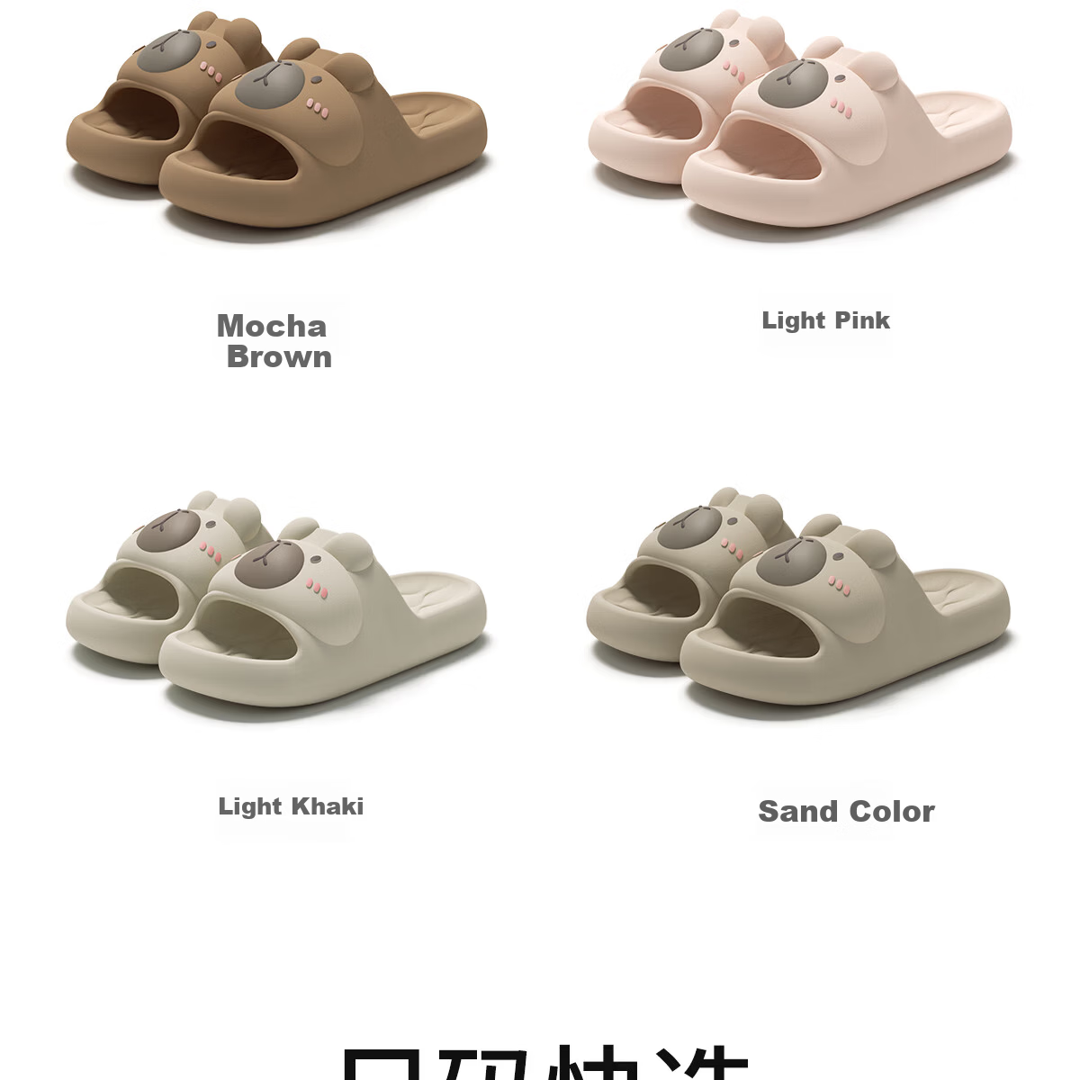 Lidani Men's Slippers 2026 Summer New Home EVA Soft Cute Couple Casual Sandals 3