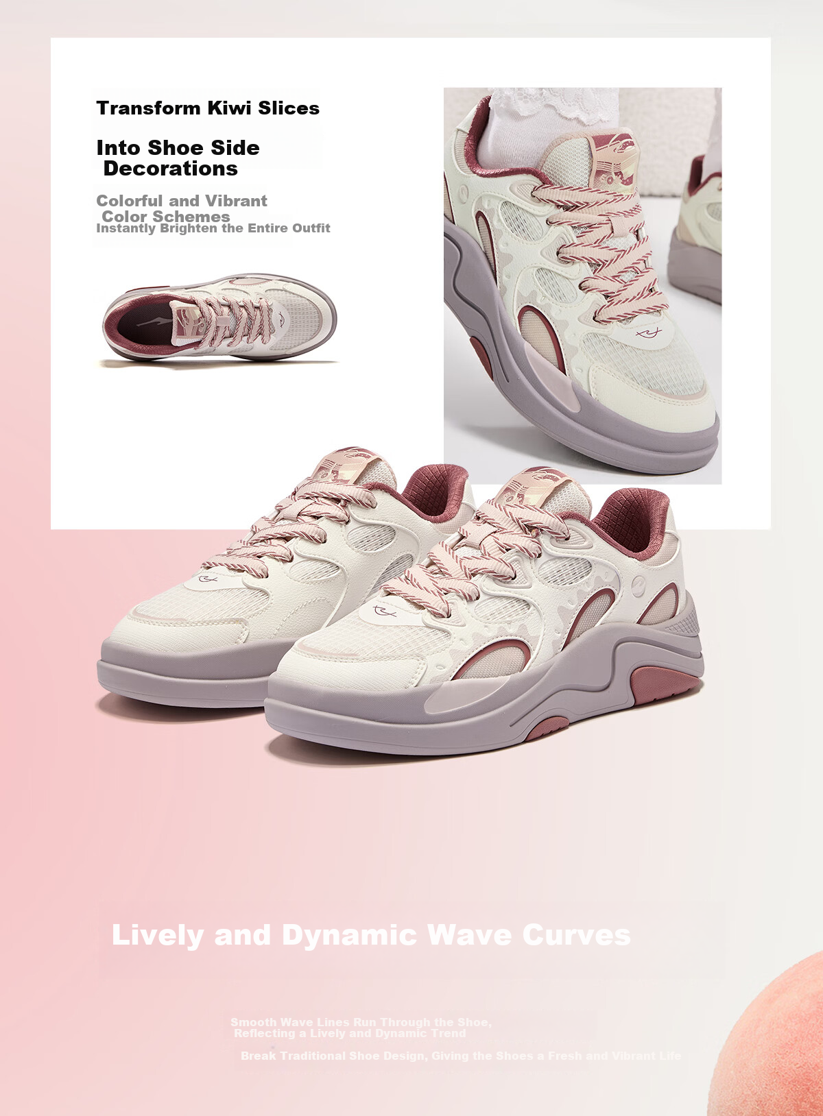 ERKE Women's Sneakers 2026 Summer New Comfortable Breathable Thick Sole Height Increasing Casual Sports Shoes | Bingguo 3
