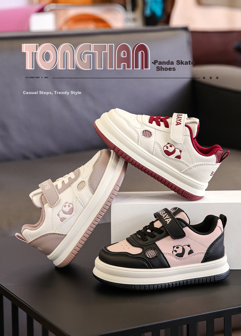 Baba Duck Girls' Casual Sneakers for Older Kids Fashion Versatile Sports Shoes 2026 Spring Style 51822 Rice Wine Red Size 27 1