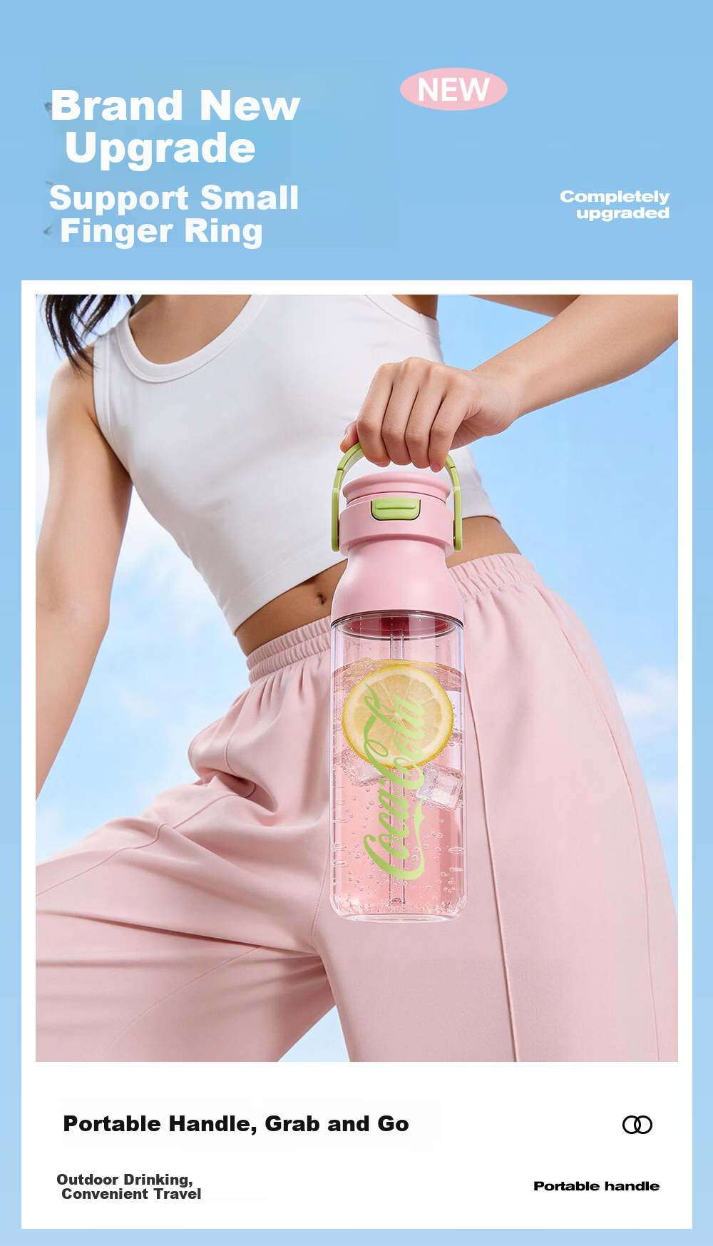 Germ Coca-Cola Summer Plastic Cup with Straw High Temperature Resistant Large Capacity Sports Water Bottle 730ML Snow White 4