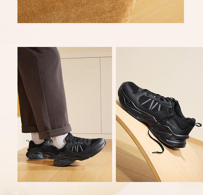 361° Men's Sports Shoes Autumn Comfortable Lightweight Breathable Casual Retro Dad Shoes 672636702-2 27