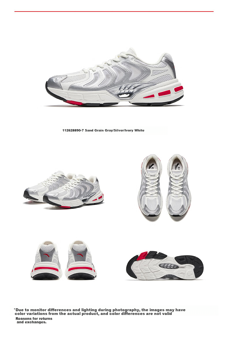 Anta Millennium 9 | [Fan Zhendong Edition] Summer Mesh Breathable Casual Men's Sports Shoes 112628890 19