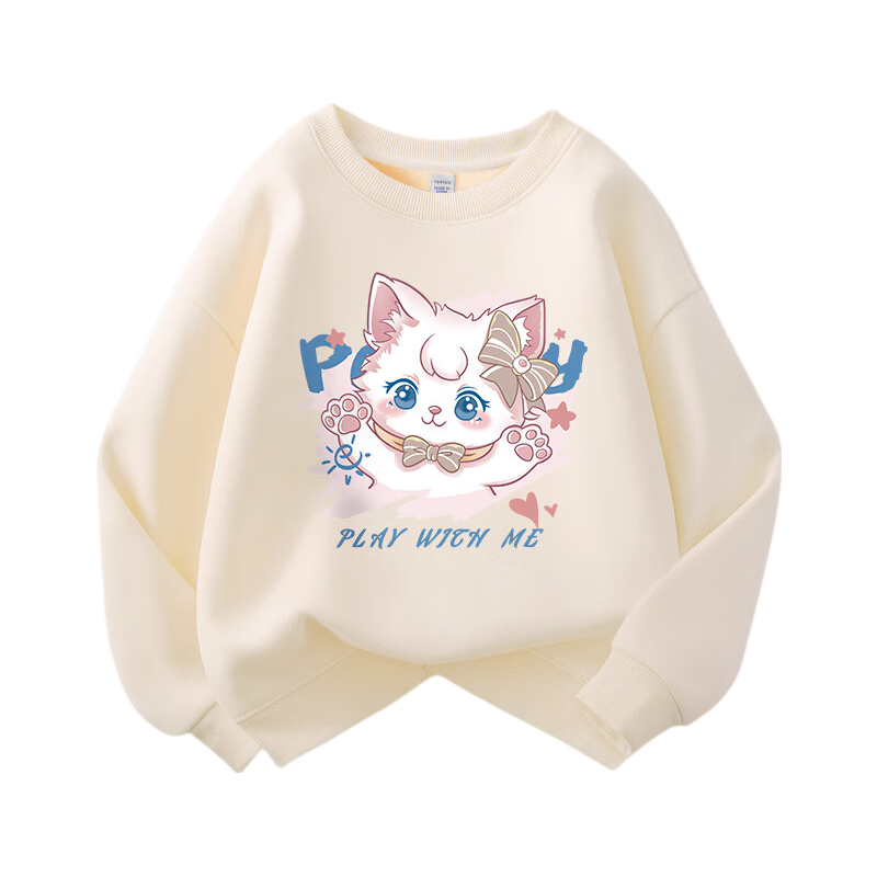 Baleno Girls' Sweatshirt, Autumn And Winter 2026 Style, Cute Cartoon Round Neck Top for Little Girls, Children's Warm Base Layer Pullover