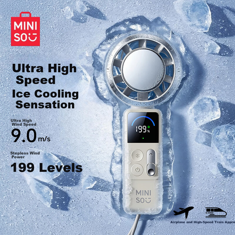 MINISO Portable Handheld USB Fan Desktop Small Semiconductor Cooling High Wind Outdoor Personal Use Long Battery Life Ice Compress Silent Cooling Device