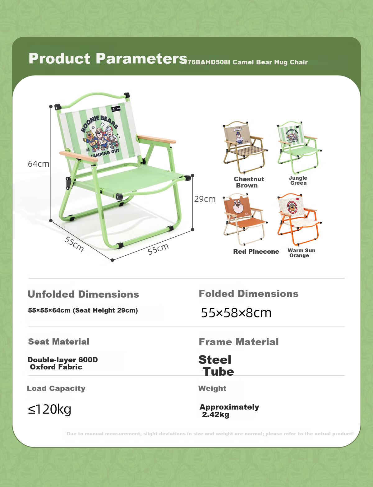 CAMEL × Boonie Bears Outdoor Camping Folding Chair Kermit Chair Beach Chair Fishing Stool Portable Table and Chair 11
