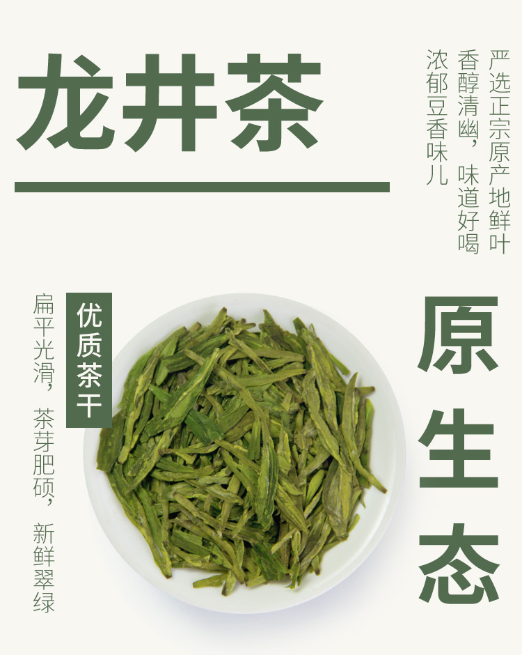 详情_07.jpg