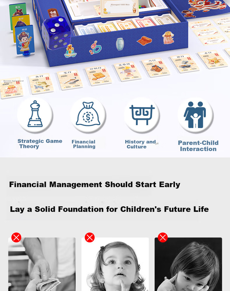 Pinwheel Monopoly Deluxe Edition Children's Day Gift 2-4 Players Financial Literacy Parent-Child Interactive Educational Board Game Datang Evernight City 1