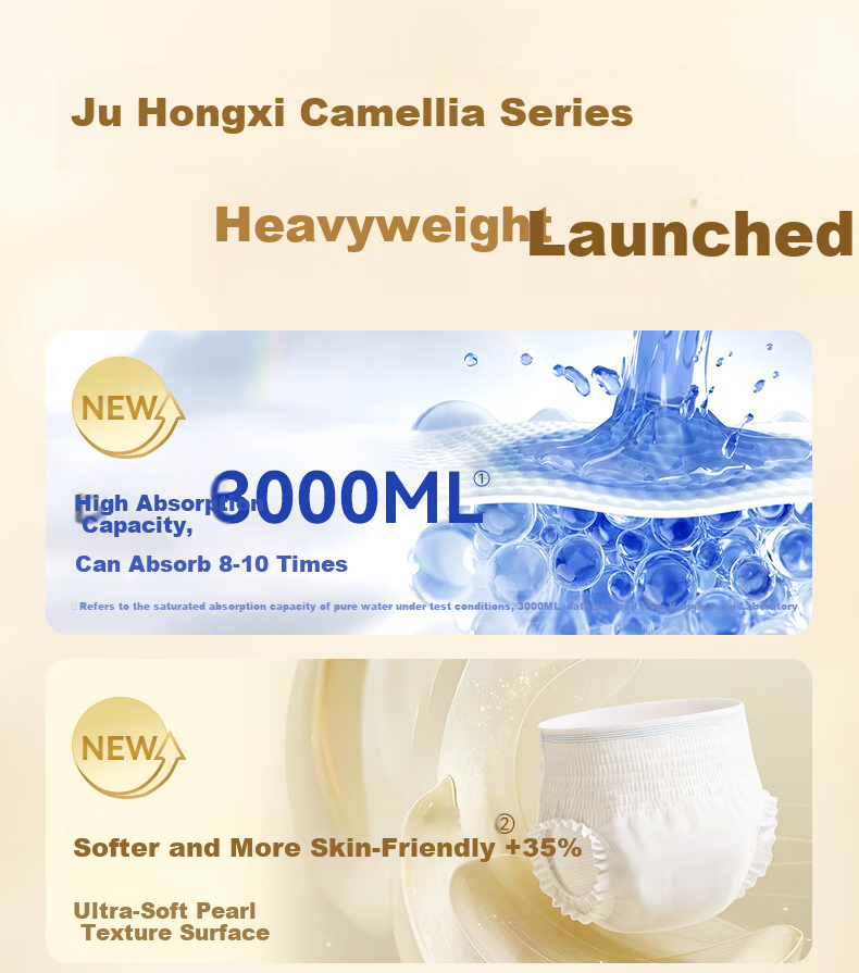 Qifu Deodorizing Antibacterial Adult Pull-Up Diapers M12 Pieces Hip Circumference 40-100cm Elderly Underwear Style Diapers 1