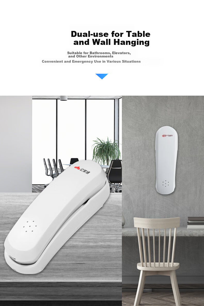 Yijiantong T9 Corded Phone Landline Wall-Mountable Caller ID Desk Phone for Elevator Bathroom Kitchen Hotel Home Use 5