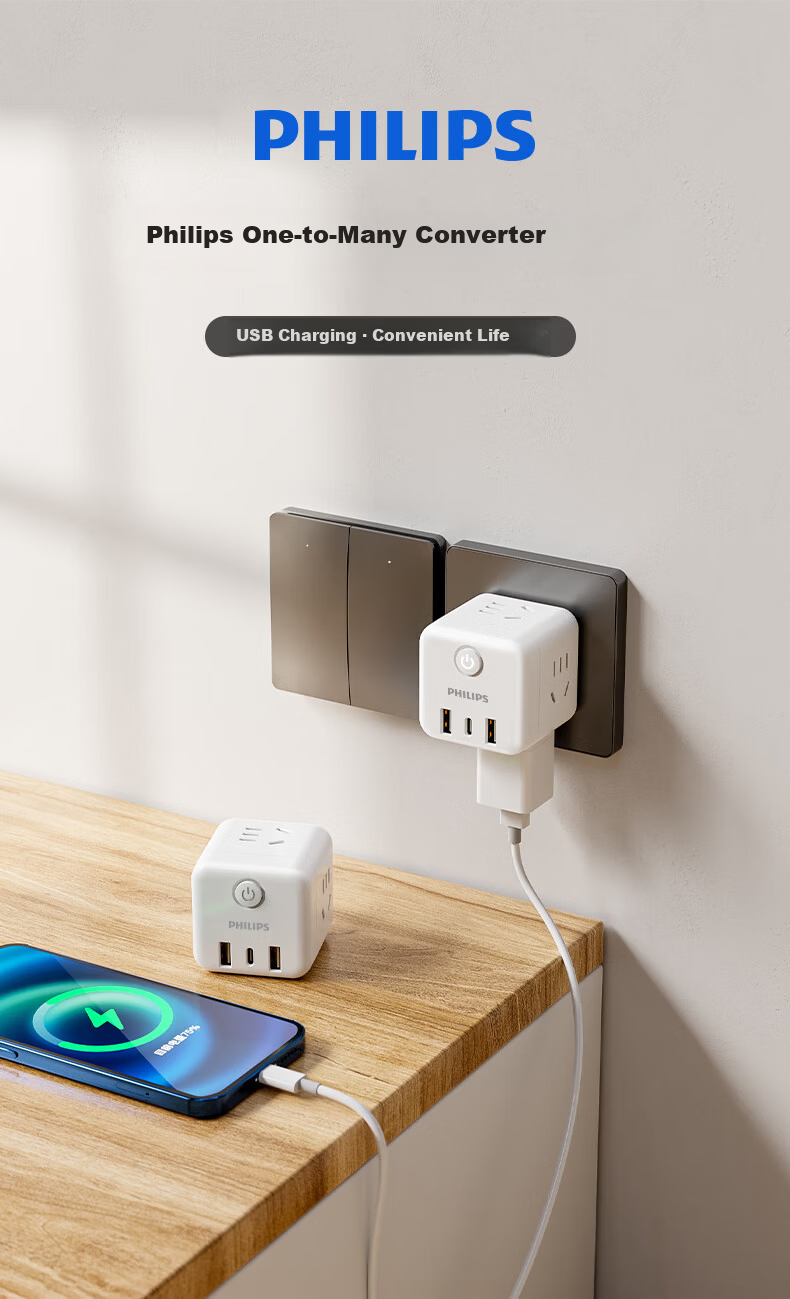 PHILIPS Cube Power Strip Converter Adapter Multi-Outlet 5-Socket Travel Dorm Hotel Extension Multi-Functional Socket Wireless Power Strip Blue 1