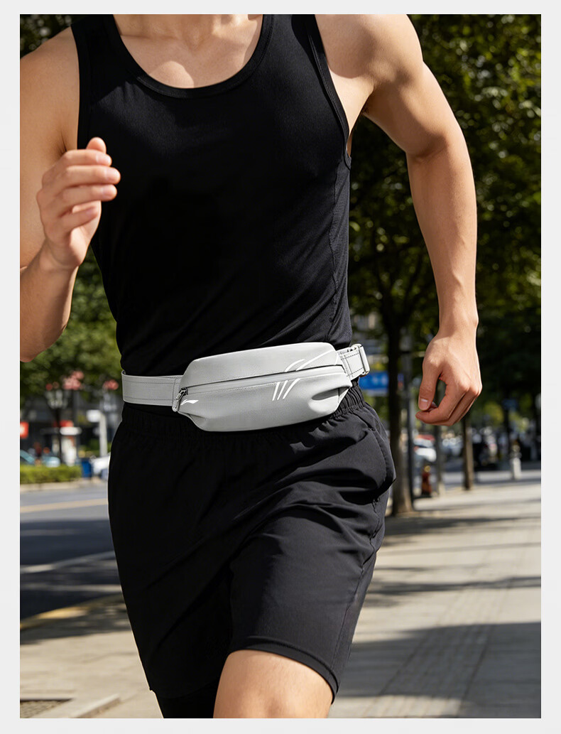 LI-NING Running Waist Pack Marathon Sports Phone Bag Unisex Invisible Cycling Ultra-Thin Outdoor Sports Morning and Night Running Gear 14