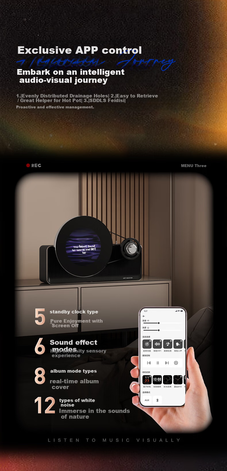 ART' MASTER Retro1 Album Vinyl Lyrics Speaker Bluetooth Desktop Speaker Home Living Room Bedroom Smart Birthday Gift 11