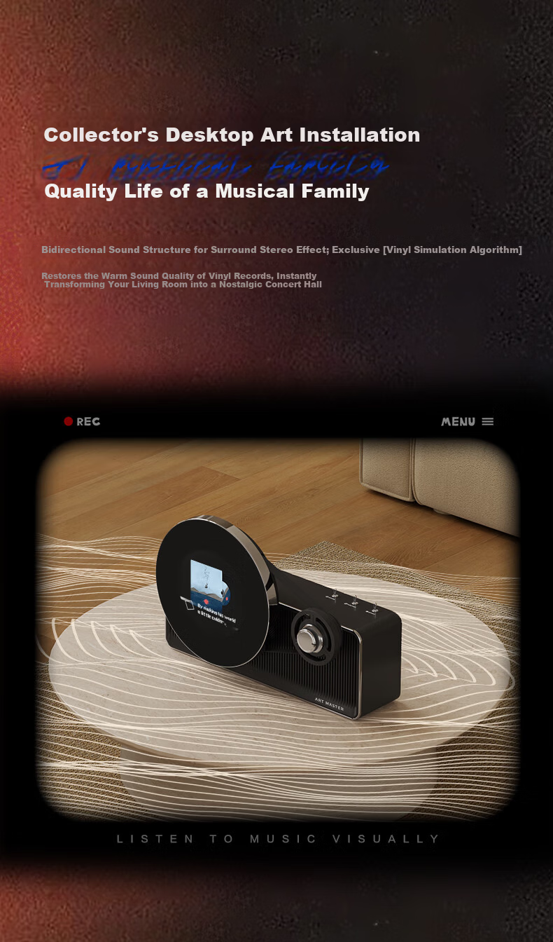 ART' MASTER Retro1 Album Vinyl Lyrics Speaker Bluetooth Desktop Speaker Home Living Room Bedroom Smart Birthday Gift 6
