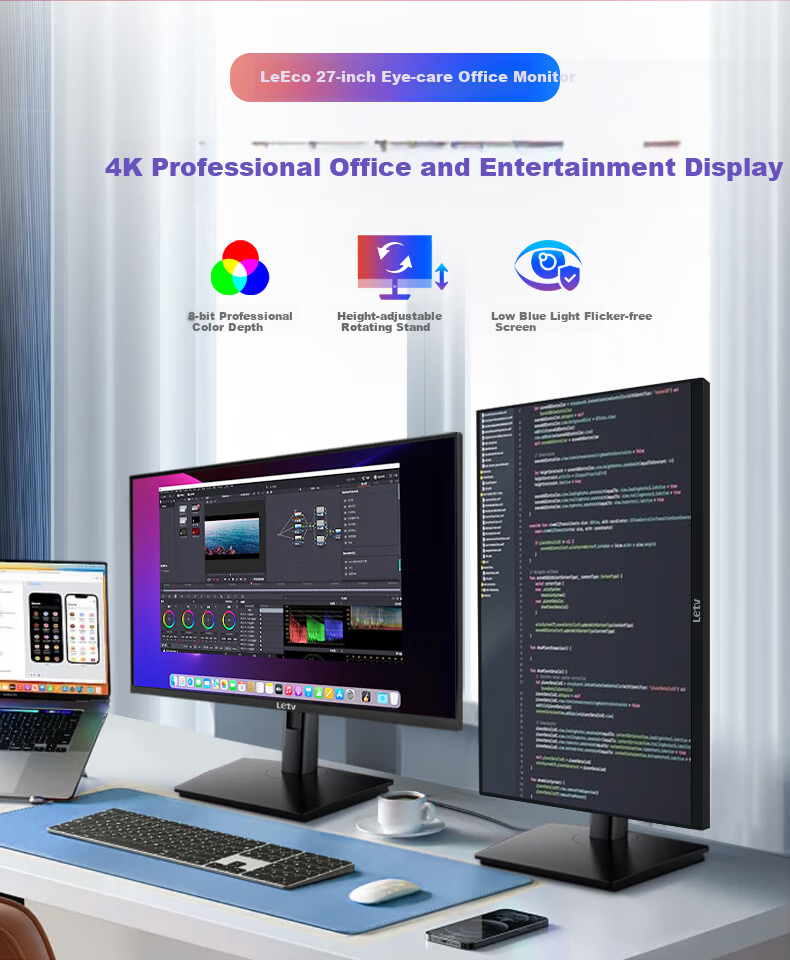 LeTV 27-inch 4K UHD Computer Monitor Office IPS Hard Screen LCD HDR 8bit Professional Color Accuracy Adjustable Height and Rotation Professional Design Low Blue Light Eye Protection 1