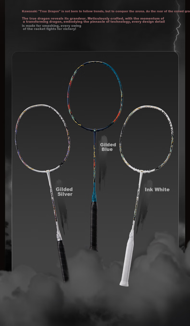 KAWASAKI Full Carbon Badminton Racket High Tension Professional Offensive True Dragon Gold Blue (Pre-strung) 10