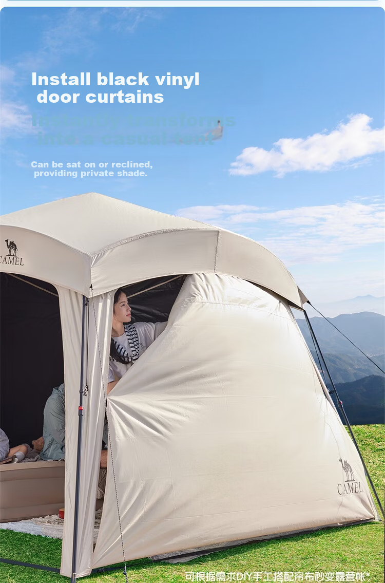 CAMEL Black Vinyl Integrated Quick-Open Dome Canopy Sunshade Door Curtain Outdoor Camping New Lazy Model 2025 4004 9