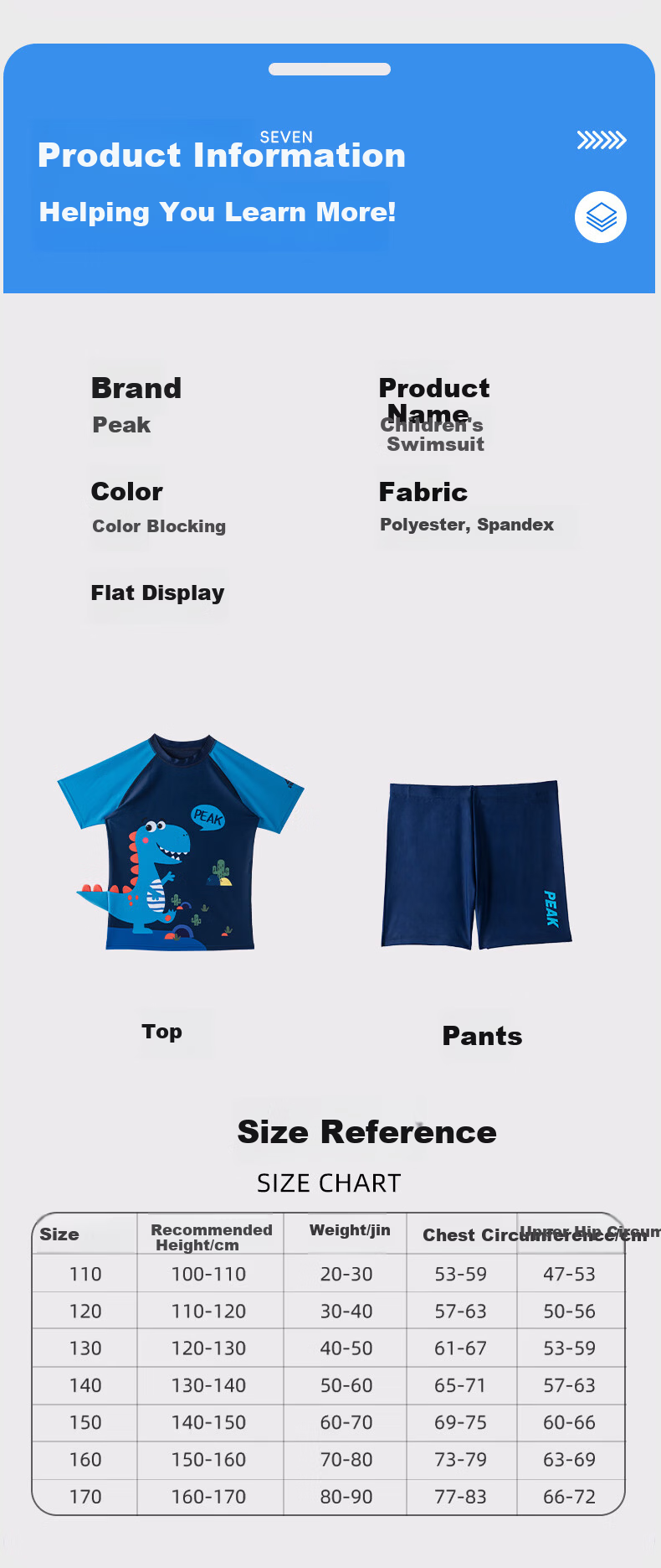PEAK Children's Two-Piece Swimsuit, Boys' Swimwear, Youth Hot Spring Bathing Suit, Swimming Trunks Set 14