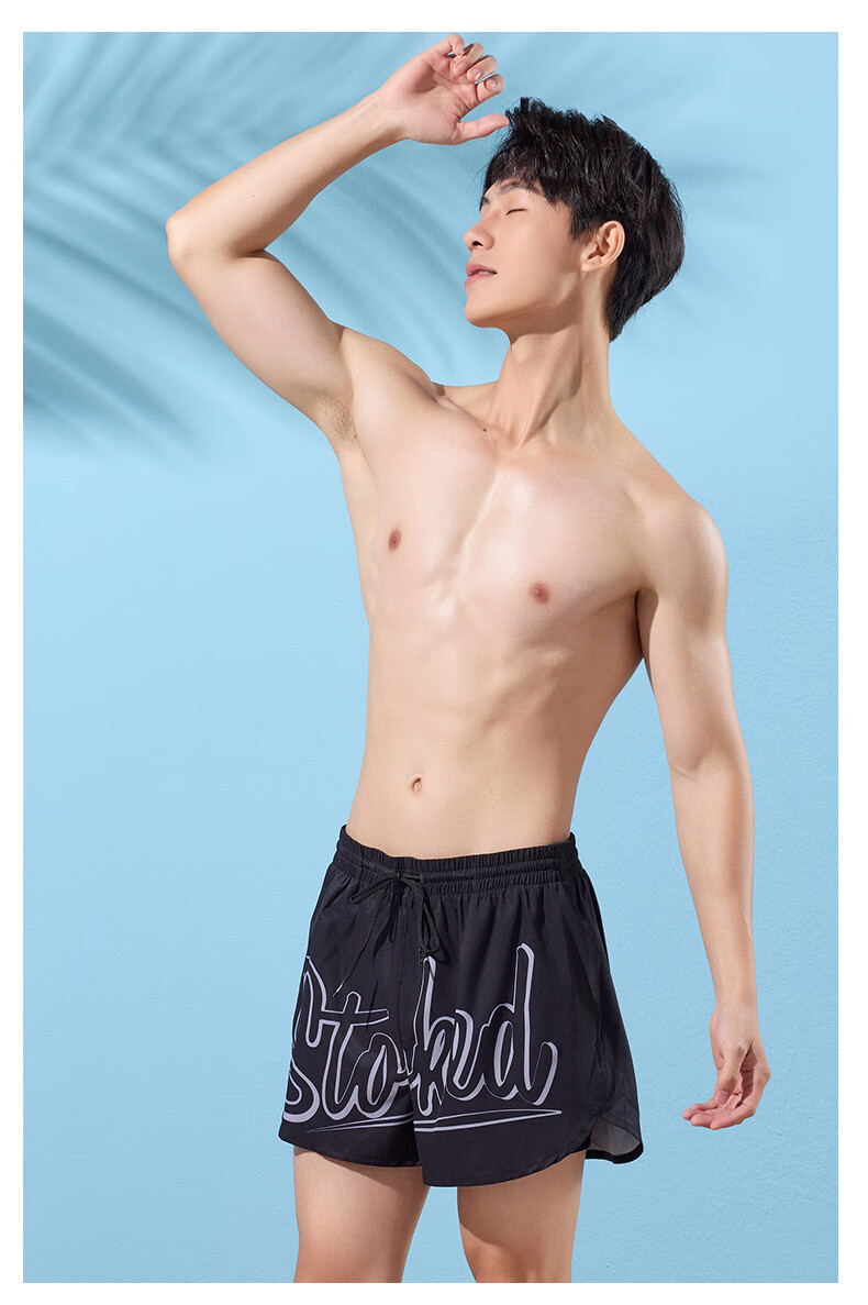 Li-Ning Swimming Trunks for Men, Anti-Embarrassment Swim Shorts, Square Leg, Double-Layered Comfortable High-Elasticity Water And Land Dual-Use Beach Shorts, 332 Black-Gray, Size L 9
