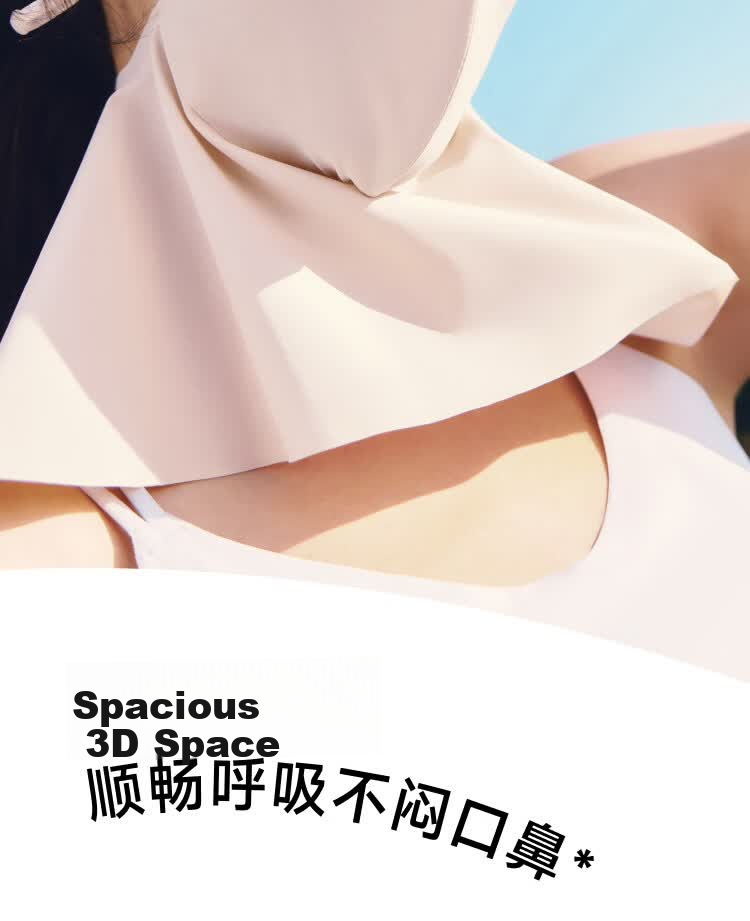 Beneunder Sunscreen Neck Mask Women's Sun Protection Face Cover Lightweight Full Face UV Protection Face Bikini Distant Mountain Gray 11