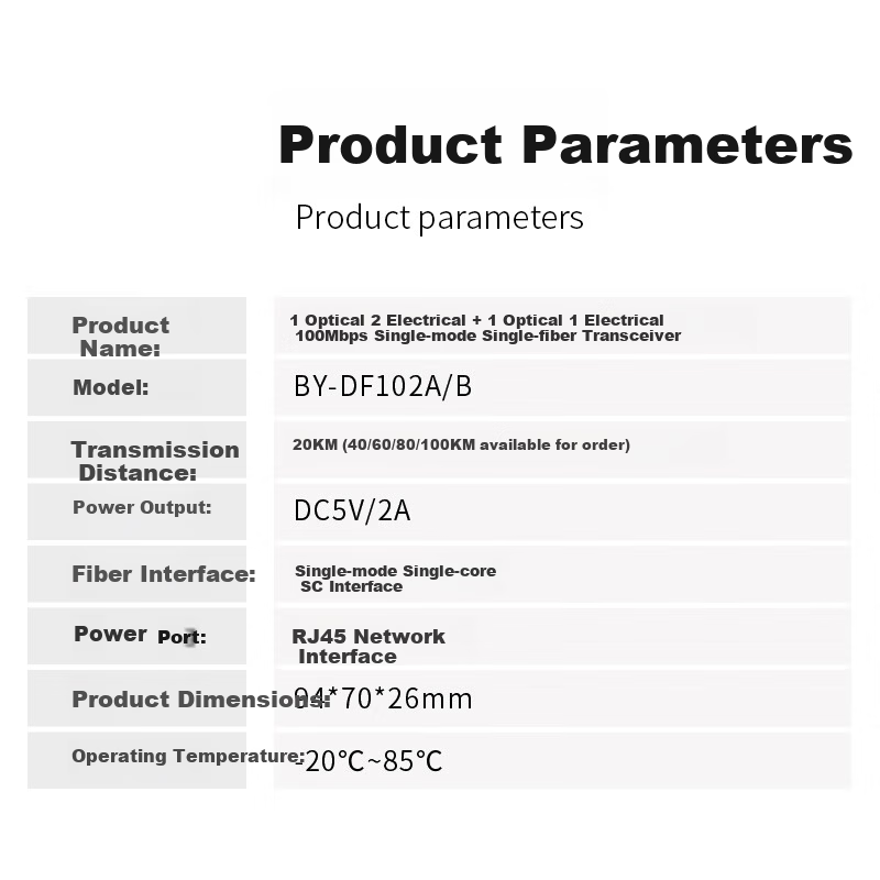 BOYANG BY-DG104A/B Gigabit 1 Optical 4 Electrical Single-mode Single-fiber Fiber Optic Transceiver Switch Optical Converter Lightning Protection SC Interface 25km External Power Supply Pair 7