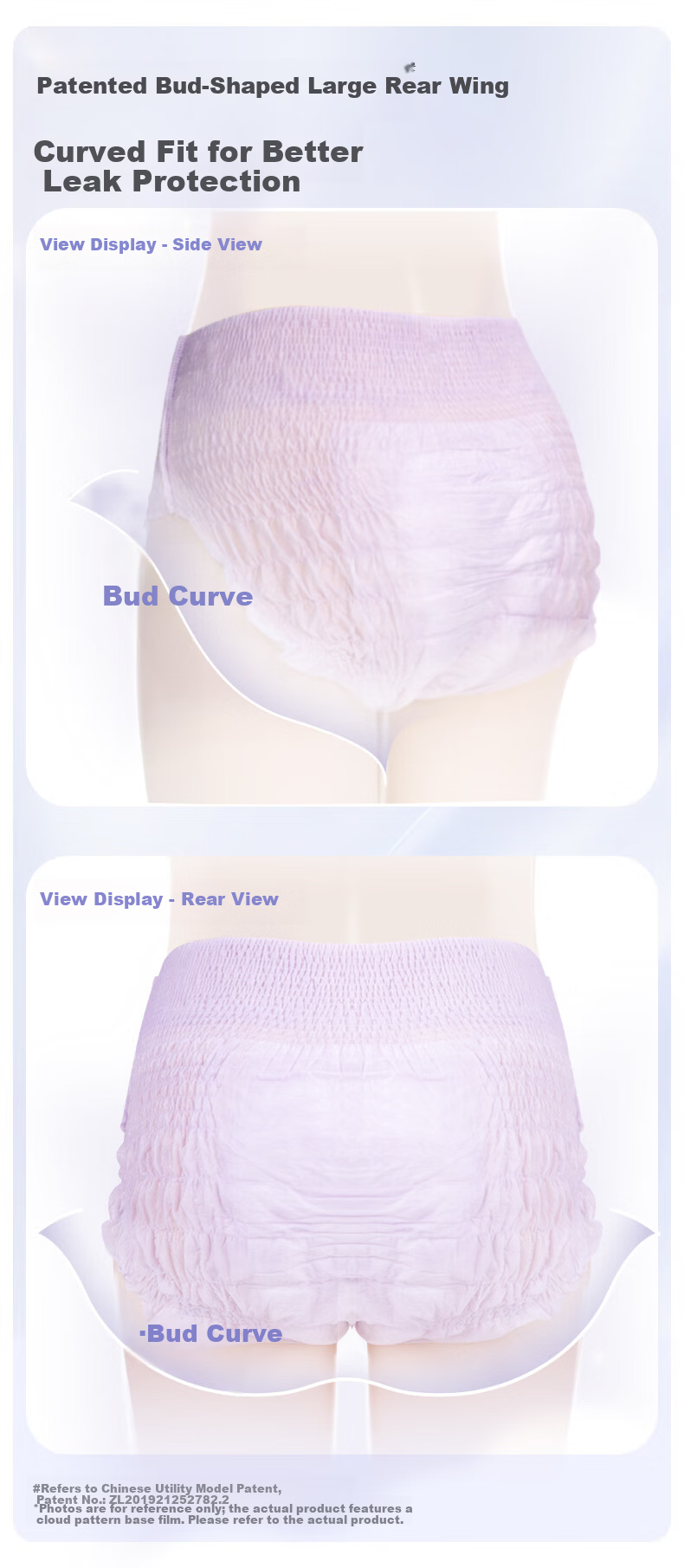 Beishute Soft Night Use Cotton-like Panty Sanitary Pads Sleep Pants L-XL Size 30 Pieces 5 Pads * 6 Packs Leak-proof 8