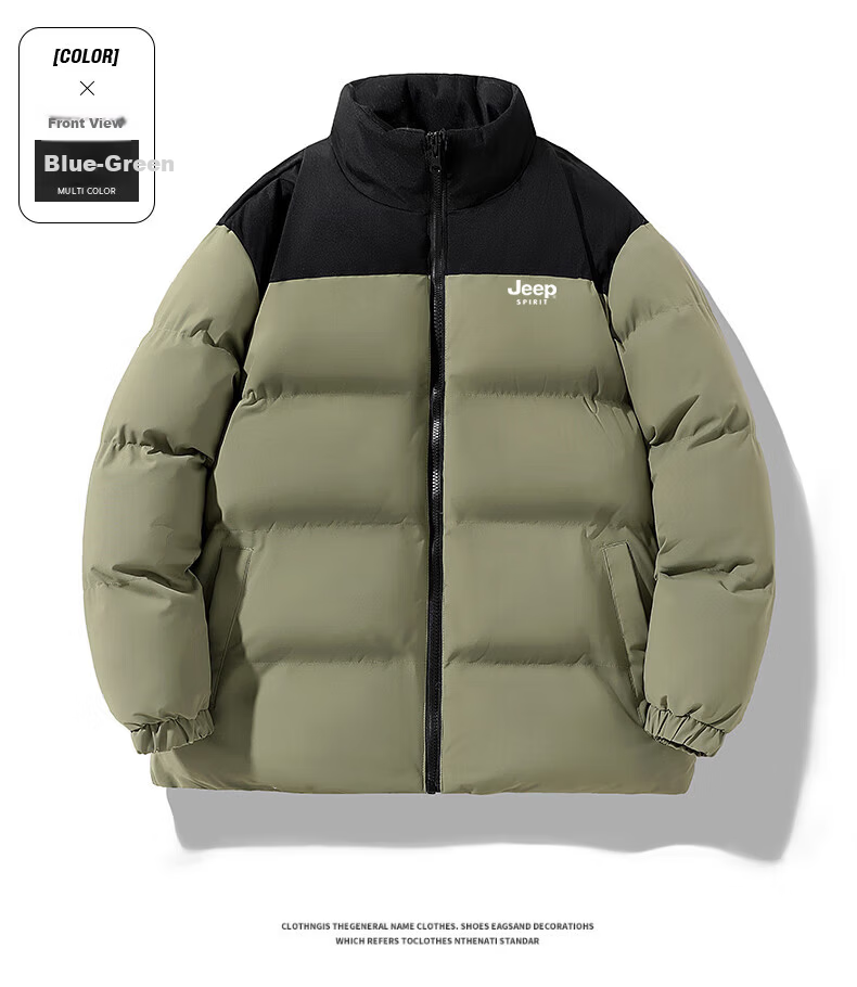 JEEP SPIRIT Men's Winter Cotton Jacket Stand Collar Thickened Puffer Coat Warm Military Green 2XL 11