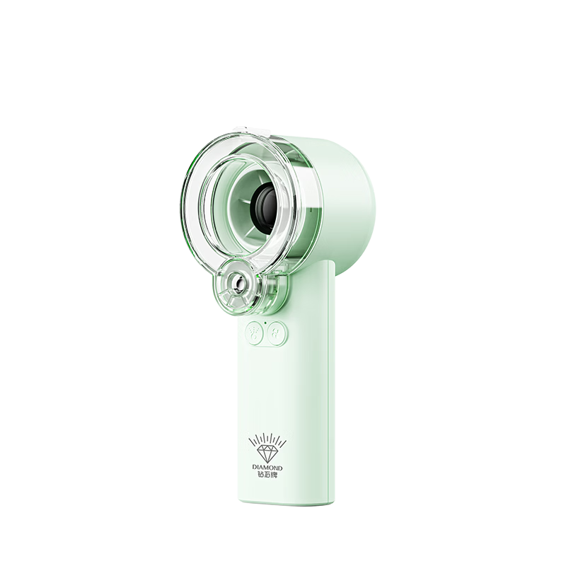 Diamond Brand Fengbao Handheld USB Rechargeable Mini Fan Portable Outdoor 3600mAh Long Battery Life DC Inverter High-Speed Motor Lime Green FS44