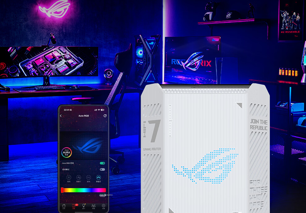 ASUS ROG Magic Box Air WiFi7 Gaming AI Router Home Wireless Gigabit Router Full 2.5G Port Whole House WiFi Aimesh Flexible Setup 20