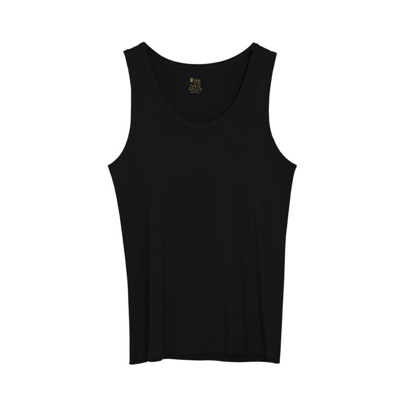 Hodo Men's 7A Antibacterial Modal Silky Breathable Crew Neck Base Layer Sports Vest