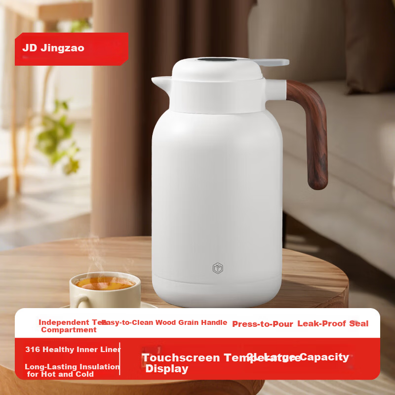 JD Jingzao Temperature Display Stewing Teapot Large Capacity 2L White Household Thermos Flask