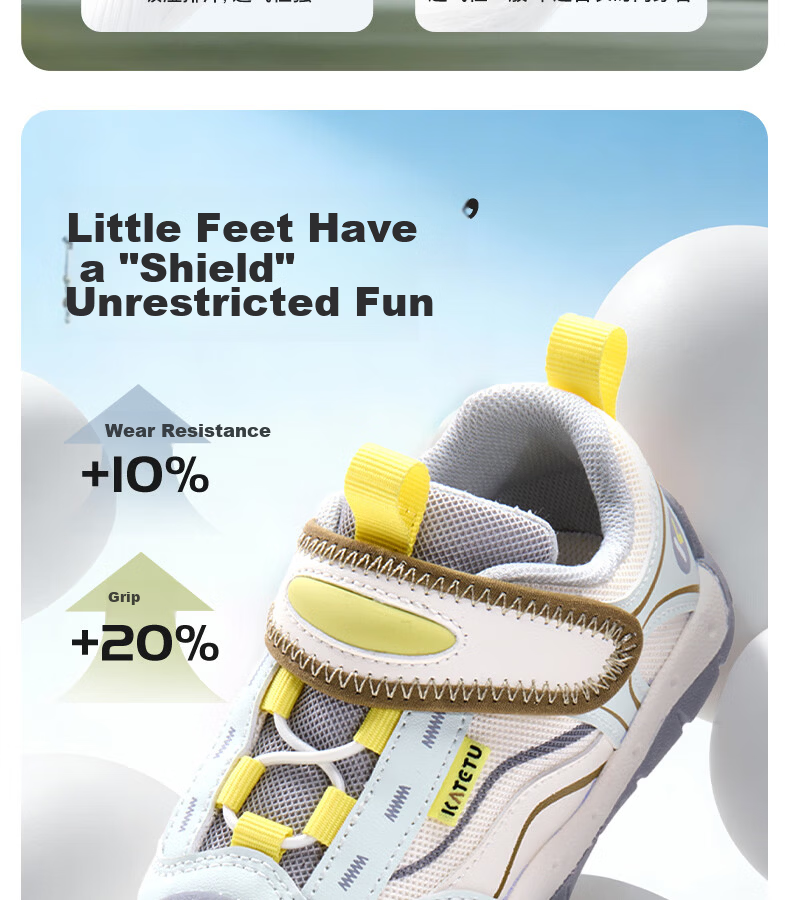 Caterpillar Rabbit Kids Shoes 2026 Spring New Baby Boys Functional Shoes Girls Breathable Walking Shoes X6AE027 8