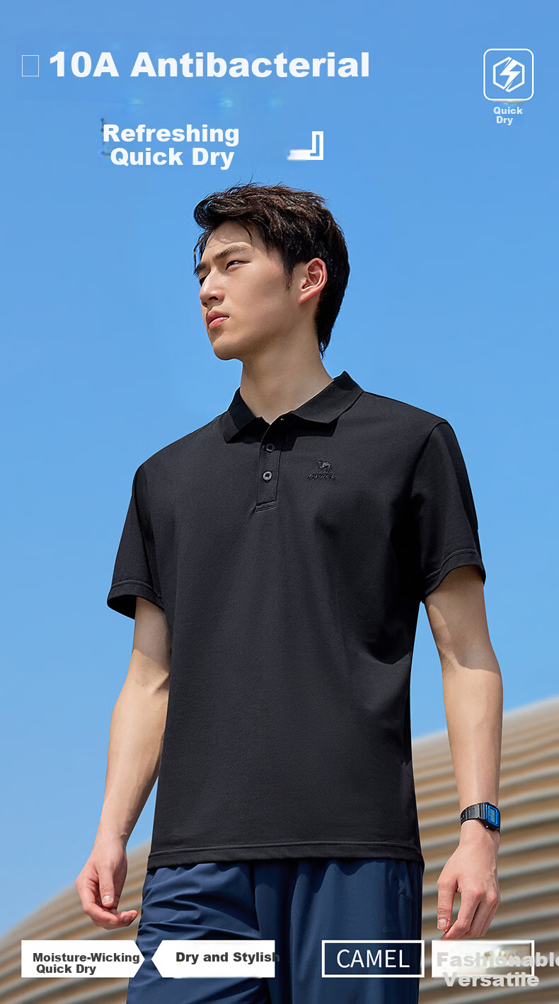 CAMEL Men's Quick-Dry Sports Polo Shirt, Casual Short Sleeve T-Shirt, Light Bean Green, Size M, Model C16BAXLN034 1