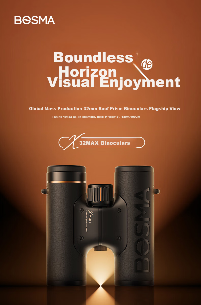 BOSMA Binoculars Xmax8X32ED Lens, Lanzhi Glass, 9-Level High-Definition Concert Outdoor Photography Telescope 1