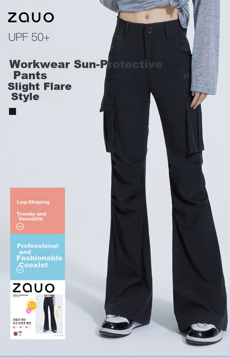 Zauo Korean Zauo Workwear Sun Protection Pants Flared Spring Summer New High Waist Slimming Flare Pants UV Protection Casual Pants 1