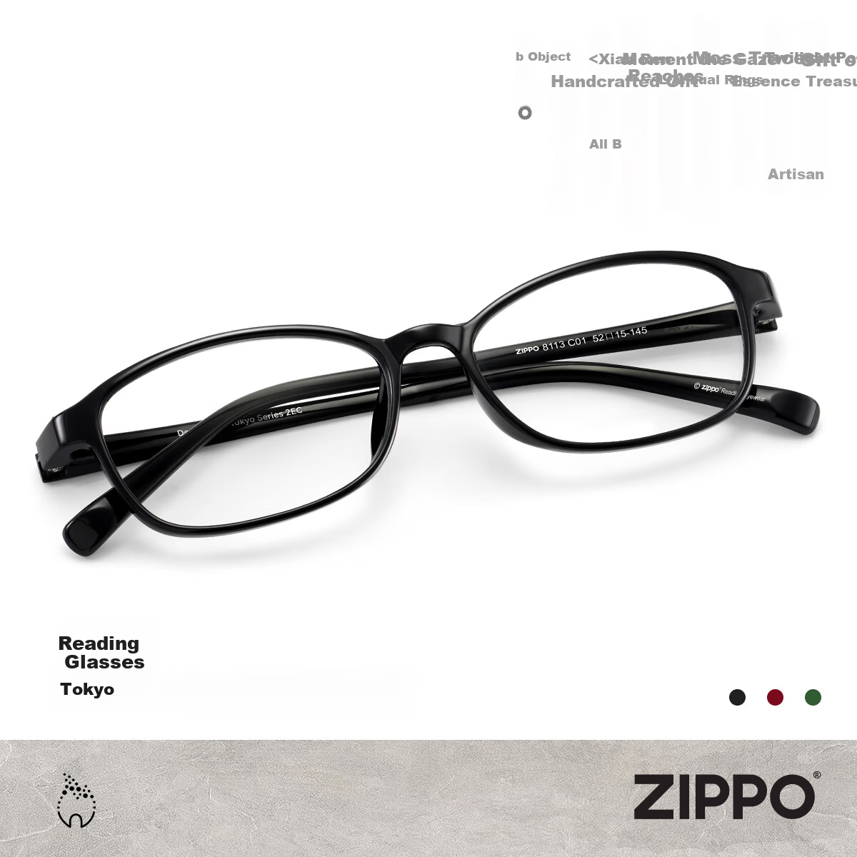 ZIPPO US Anti-Blue Light Reading Glasses Unisex Japanese Ultra-Light Imported Material HD Lenses Gift 8113 Back to School