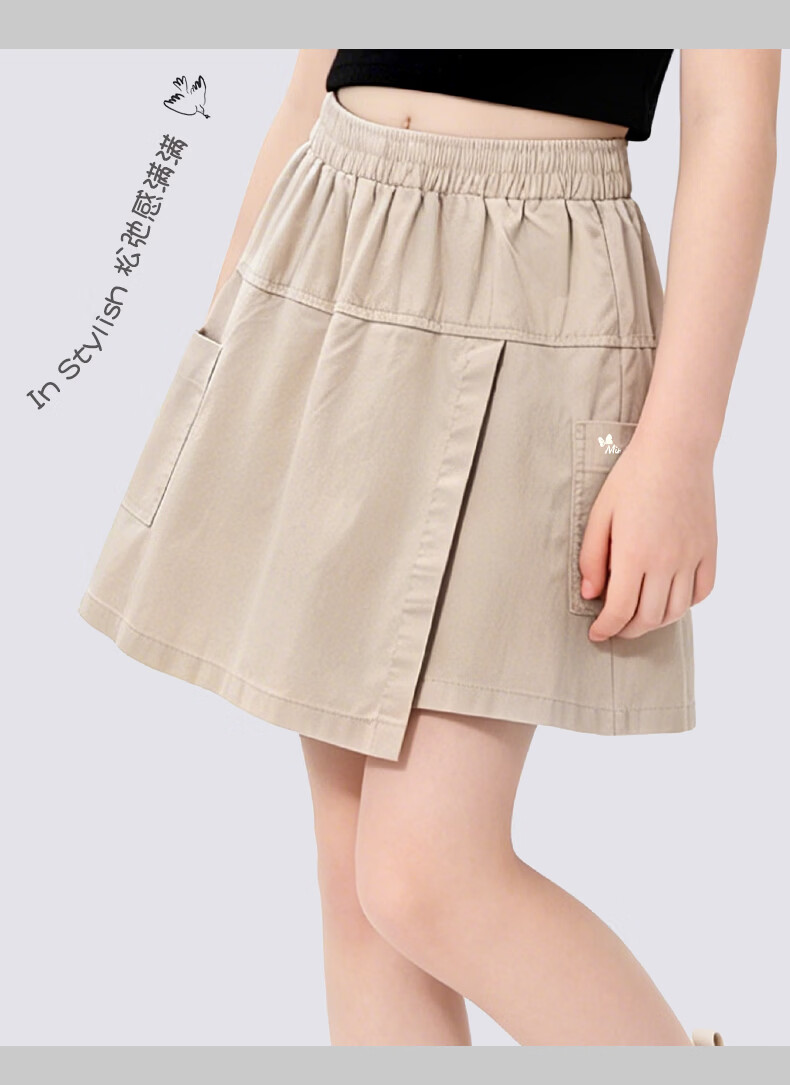 Disney Girls' Summer Skort New Children's Pants Fake Two-Piece Fashion Big Kids Shorts Korean Style 21A030 Khaki 150 6