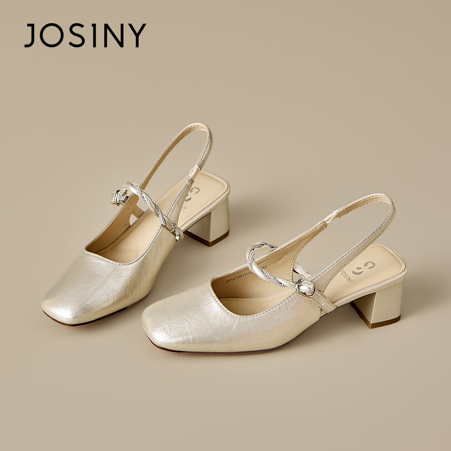 Josiny Mary Jane Shoes Women 2026 Spring New French Style Backless High Heels with Skirt Versatile Single Shoes Champagne Gold Size 35