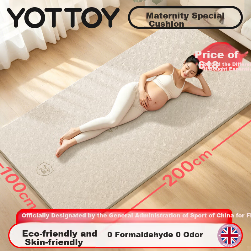 Yottoy Antibacterial Yoga Mat for Women, Extra Large Thickened Non-Slip Shock Absorption Exercise Mat for Home Fitness