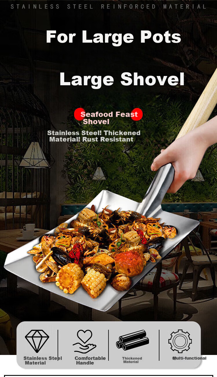 Jingqingfu Stainless Steel Large Kitchen Spatula 130cm Multifunctional Square Spatula for Canteen Cooking Jingcang 1