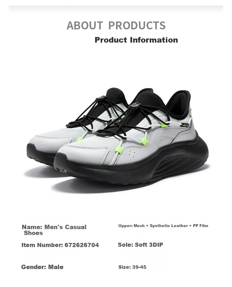 361° Men's Sports Shoes Tofu Shoes Spring Summer Breathable Thick Sole Comfortable Slip-On Casual Dad Shoes 672626704-3 28