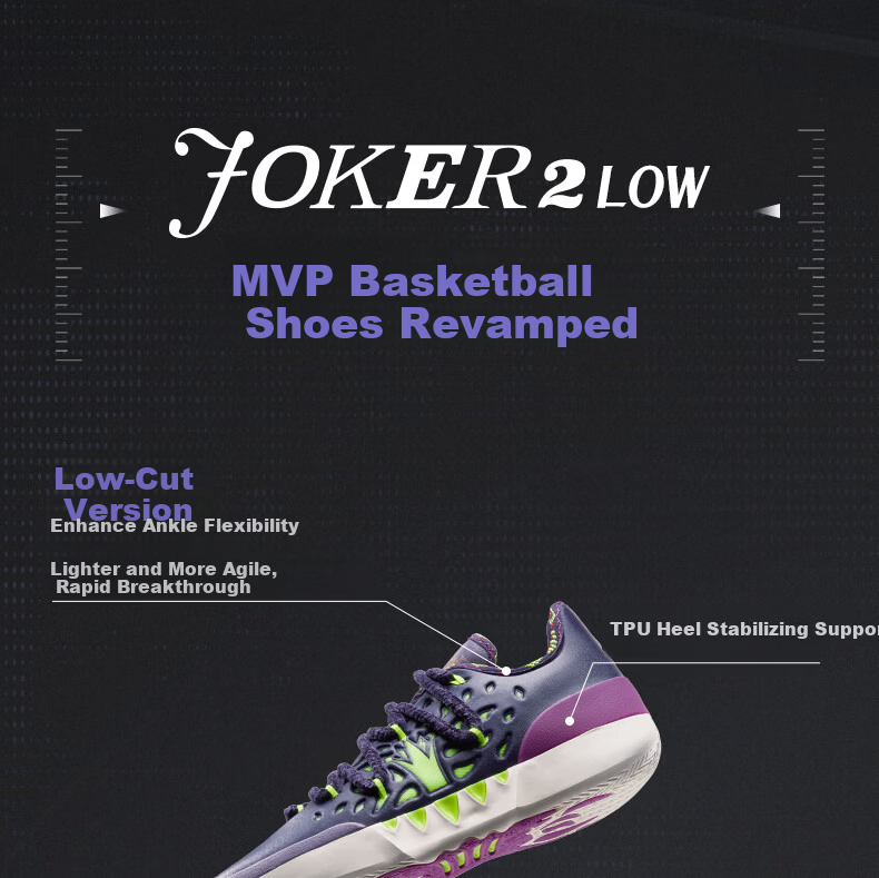 361° Basketball Shoes Joker 2 Nikola Jokic Second Generation Youth Indoor Training Sports Shoes Men 672621111-4 7