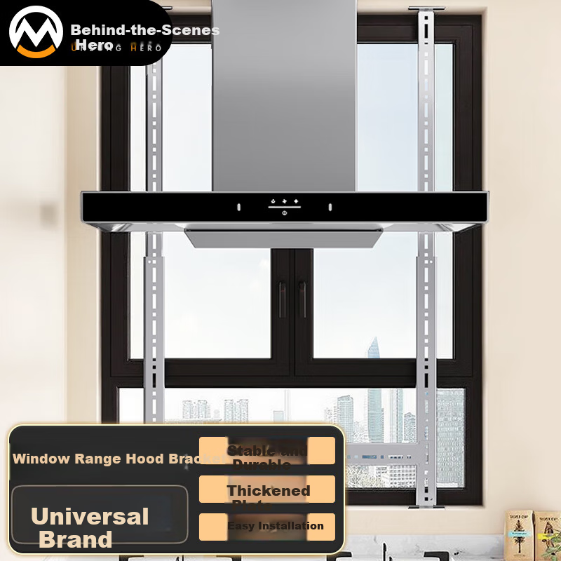 Behind the Scenes Hero Range Hood Window Bracket Balcony Kitchen Universal Range Hood Mount Hollow Wall Installation Range Hood Bracket 1.2m
