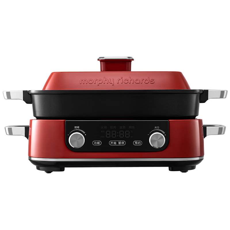 Morphyrichards Second Generation Multifunctional Pot, Home Use 5L Large Capacity Electric Hot Pot, Electric Cooking Pot, Electric Steamer, Cross-Year Christmas Gift, Detachable Steaming And Cooking Non-Stick Frying And Grilling Cooker MR9099 Red