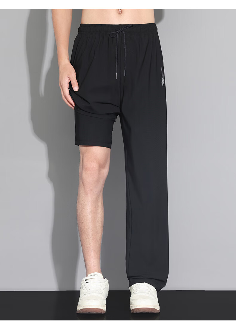 Huili Men's Pants, Summer Ice Silk Quick-Dry Casual Trousers, Running Sports Pants, Straight-Leg Long Pants, Men's Training Pants 13