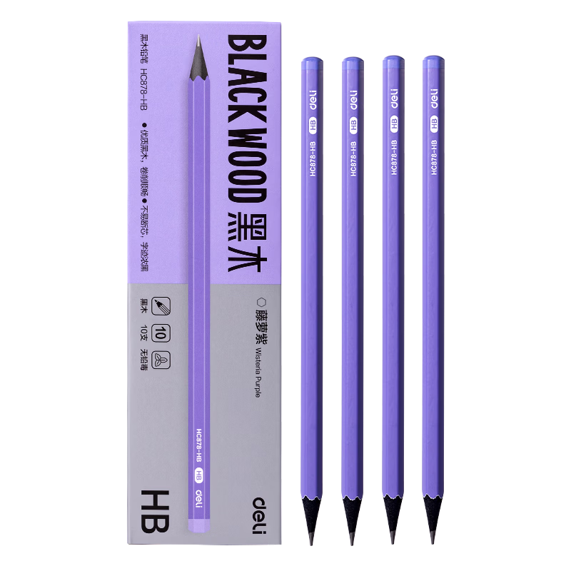 Deli 10-Pack HB Purple Hexagonal Wooden Pencils Non-Toxic Graphite Core Student Writing Exam Homework Marking Pen Wisteria Purple