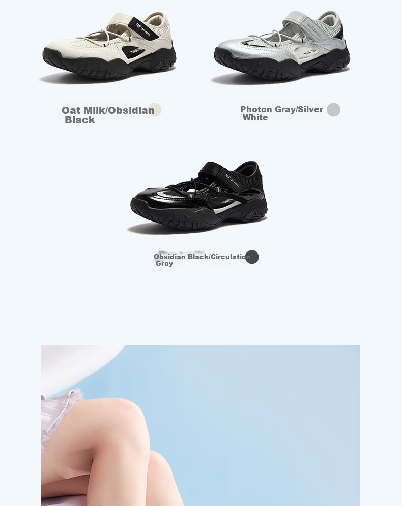 361° Women's Sports Sandals Summer New Ballet Soft Elastic Mary Jane Shoes 682626771-2 15