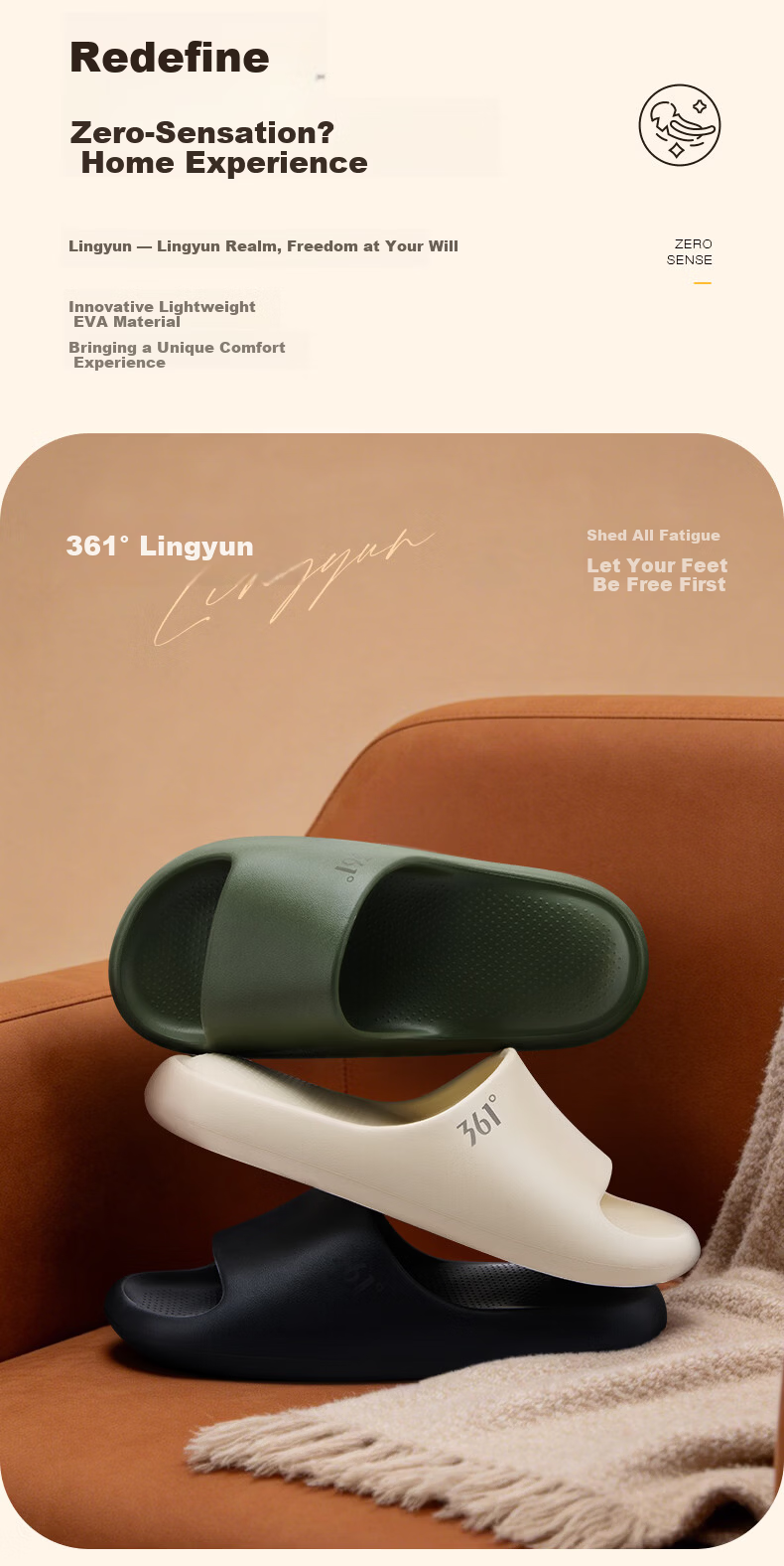 361° Lingyun Women's Slippers 2026 Summer New Outdoor Wearable One-strap Thick-soled Soft Elastic Casual Home Sandals 3
