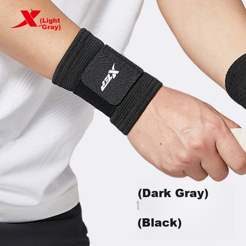 XTEP Wrist Support Fitness Bench Press Push-up Compression Wristband for Men Badminton Tendonitis Wrist Injury Brace 2 Pieces